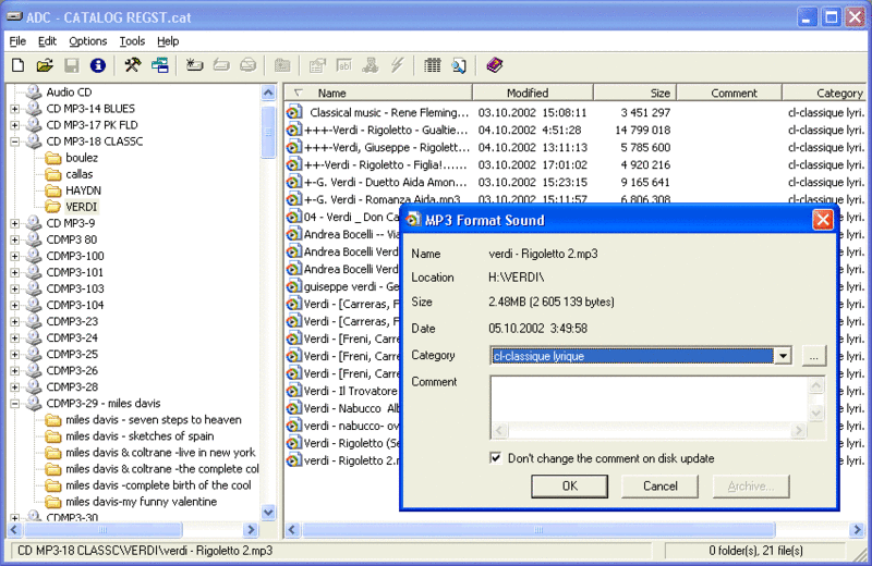 Advanced Disk Catalog Screenshot
